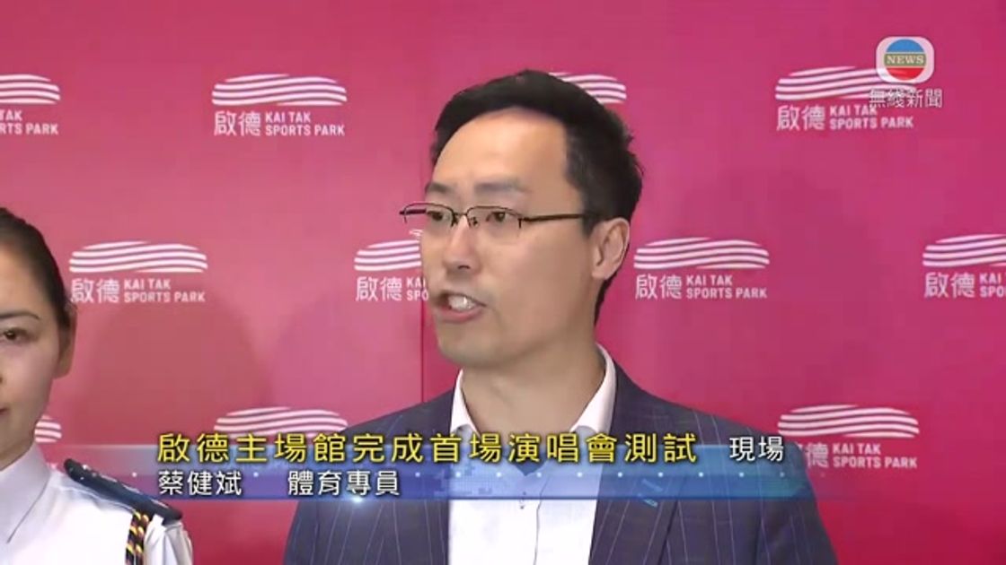 攻能力