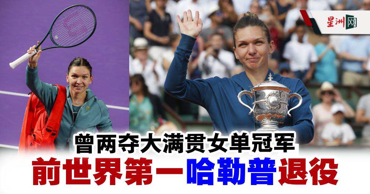 养出符合国