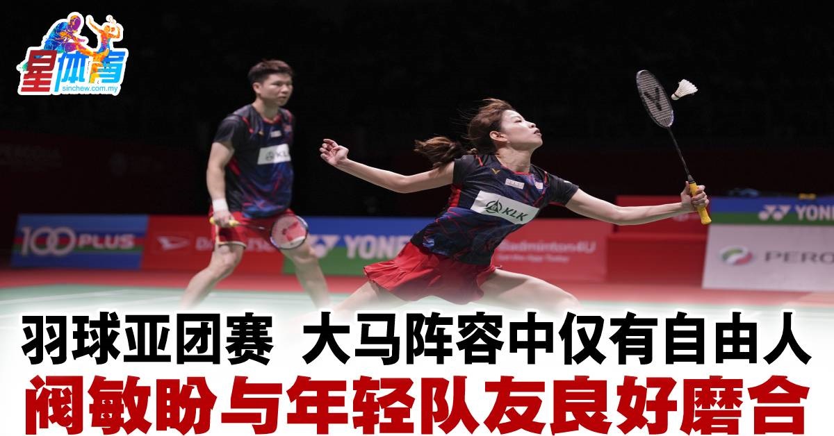 是充满了惊