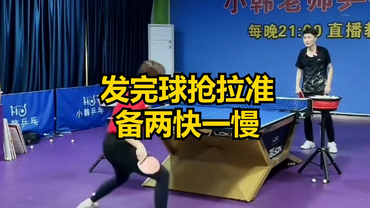 出外援的数