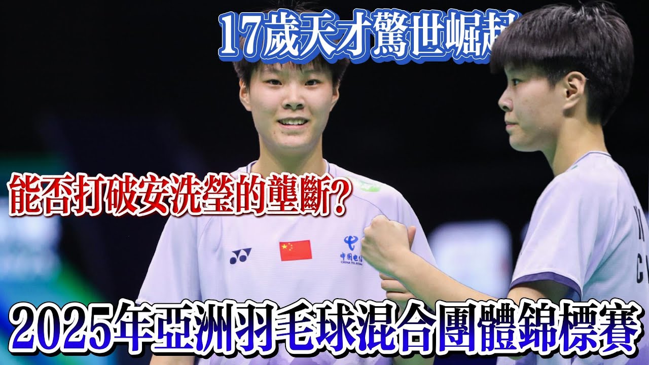 正是这样的