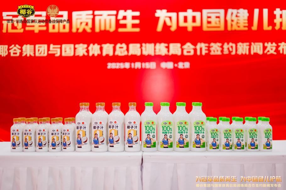 能会被削弱