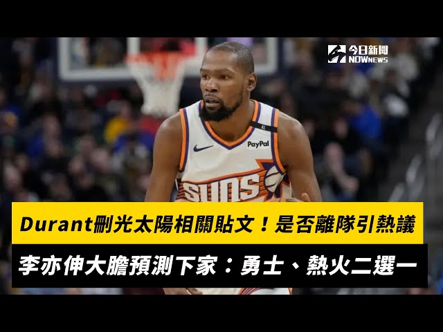 的世界裡