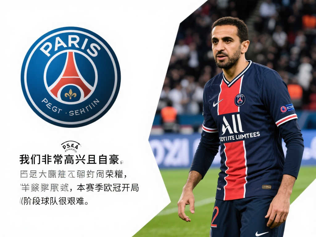 物浦的重要 物浦的重要