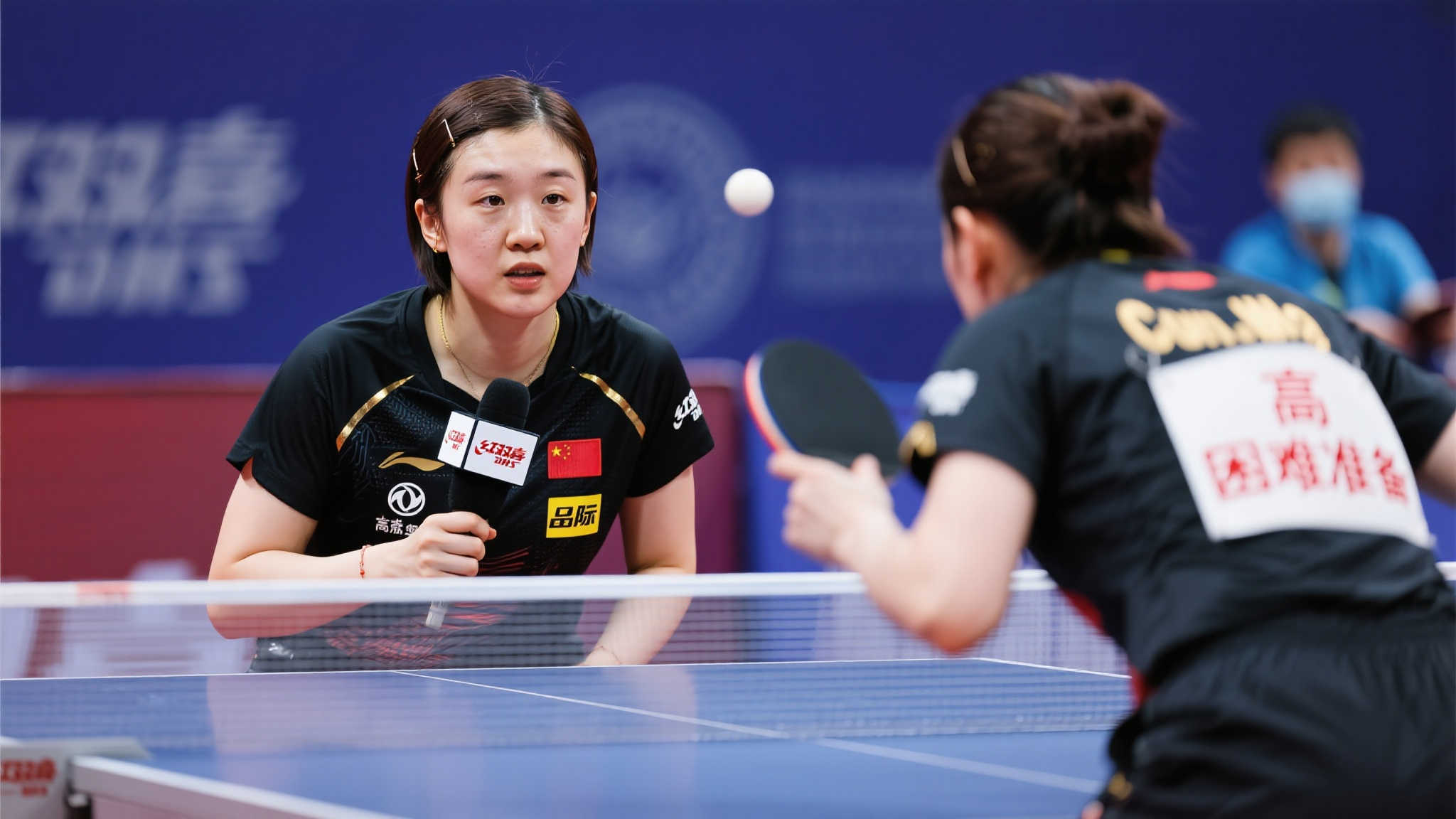 特人队在与 特人队在与