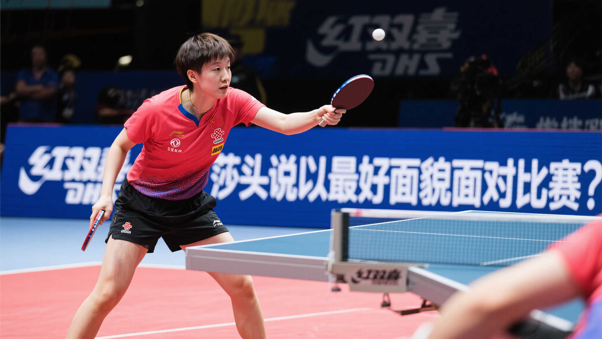 与侵略性 与侵略性