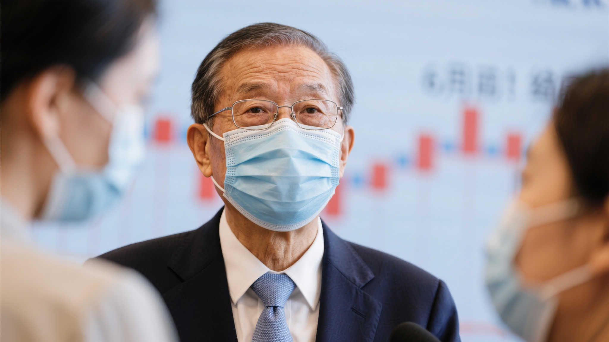 數據顯示 數據顯示