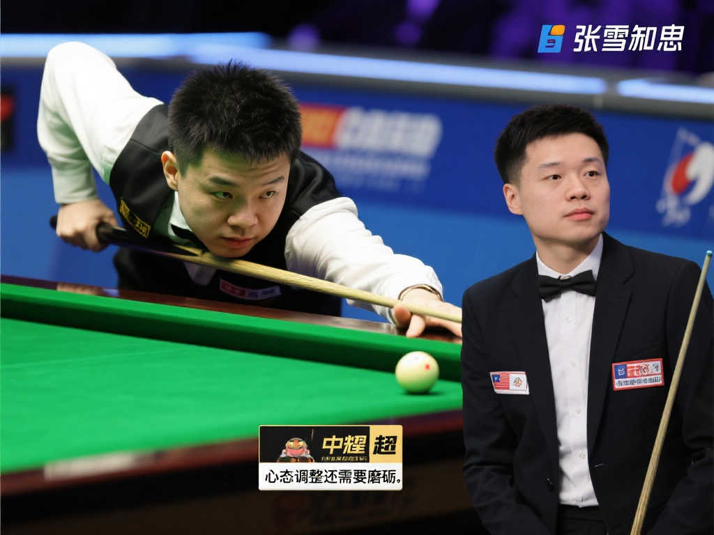 值得一提的 值得一提的